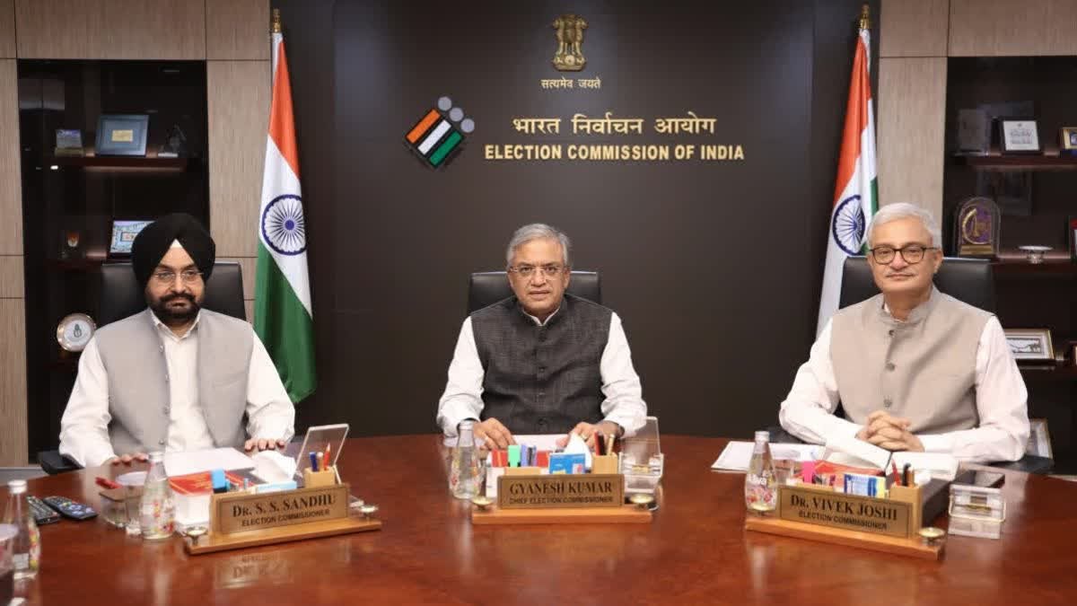 SIR పై మాజీ న్యాయమూర్తుల కమిషన్‌.. ఓటర్ల జాబితాపై స్వతంత్ర పరిశీలన!