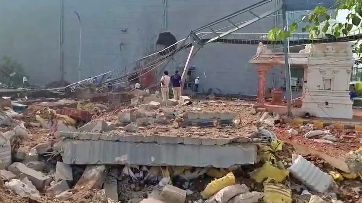 శ్రీసిటీలో భారీ బాయిలర్‌ పేలుడు.. నలుగురు కార్మికులు మృతి!