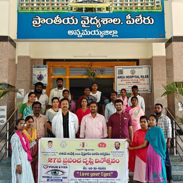 జీవితంలోని ప్రతి దశలో కళ్లను కాపాడుకోవాలి