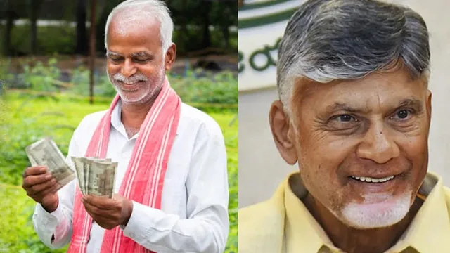 అన్నదాతలకు దసరా కానుక.. ఖాతాల్లోకి రూ.6 వేలు!