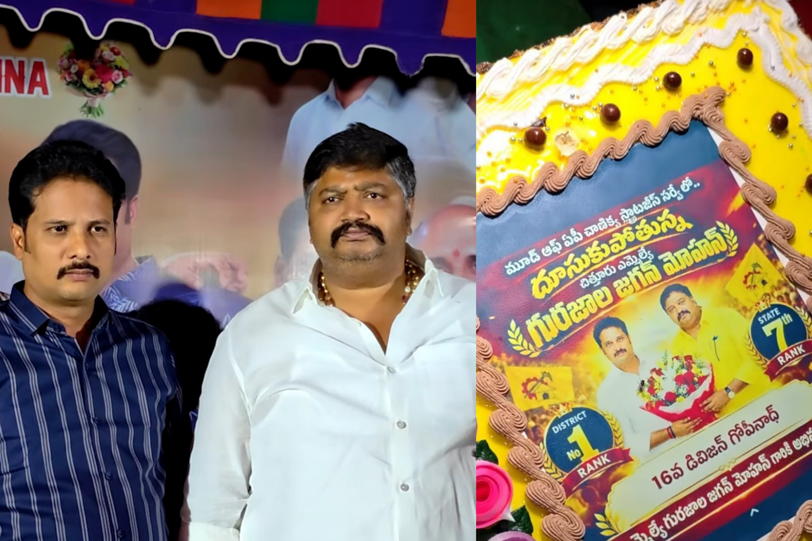 రాష్ట్రంలో ఏడో ర్యాంకు.. జిల్లాలో నంబర్‌ వన్‌!. చిత్తూరు ఎమ్మెల్యేకు అరుదైన గుర్తింపు.. గోపీనాథ్‌ ఆధ్వర్యంలో సంబరాలు!