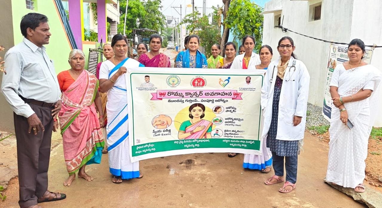 మహిళలు ఆరోగ్య సమస్యలను నిర్లక్ష్యం చేయవద్దు: డా. శ్రీ గిరీష